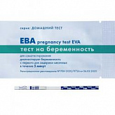 ЕВА тест на беременность 1 шт. ЕВА тест на беременность 1 шт.