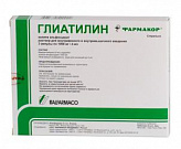 Глиатилин 1000мг 4мл 3 шт. раствор для инфузий и в/мышечного введения