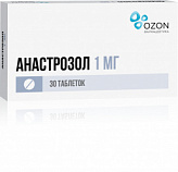 Анастрозол 1мг 30 шт. таблетки покрытые пленочной оболочкой  атолл ооо