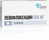 Левофлоксацин 500мг 10 шт. таблетки покрытые пленочной оболочкой озон