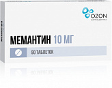 Мемантин 10мг 90 шт. таблетки покрытые пленочной оболочкой озон
