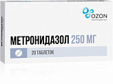 Метронидазол 250мг 20 шт. таблетки озон