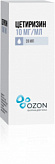ЦЕТИРИЗИН 10мг/мл 20мл капли для приема внутрь Озон