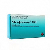 МЕТФОГАММА 850мг N120 таб. покрытые пленочной оболочкой МЕТФОГАММА 850мг N120 таб. покрытые пленочной оболочкой