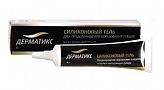 ДЕРМАТИКС гель 15г туба ДЕРМАТИКС гель 15г туба