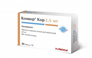Konkor Kor 2 5mg 30 Sht Tabletki Pokrytye Plenochnoj Obolochkoj Kupit Po Vygodnym Cenam Asna