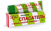 СПАСАТЕЛЬ бальзам 30г Люми СПАСАТЕЛЬ бальзам 30г Люми