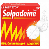 Солпадеин фаст 12 шт. таблетки растворимые