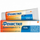 Фенистил Гель от зуда и раздражения кожи, гель 0,1%, 100г Фенистил Гель от зуда и раздражения кожи, гель 0,1%, 100г