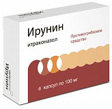 ИРУНИН 100мг N6 капс. ИРУНИН 100мг N6 капс.