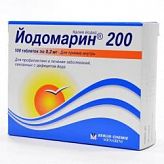ЙОДОМАРИН 200 200мкг 100 шт. таблетки ЙОДОМАРИН 200 200мкг 100 шт. таблетки
