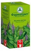 ШАЛФЕЙ ЛИСТ 50г ШАЛФЕЙ ЛИСТ 50г
