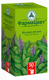ШАЛФЕЙ ЛИСТ 50г ШАЛФЕЙ ЛИСТ 50г