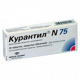 КУРАНТИЛ N 75мг 40 шт. таблетки КУРАНТИЛ N 75мг 40 шт. таблетки