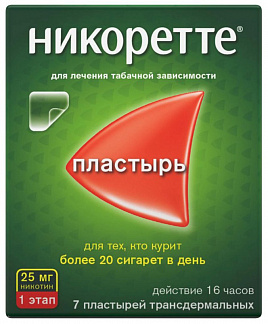 Никоретте Никотиновый пластырь от курения трансдермальный полупрозрачный 25 мг/16 ч 7 шт.