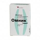 ОМНИК 0,4мг N30 капс. модифицированного высвобождения ОМНИК 0,4мг N30 капс. модифицированного высвобождения