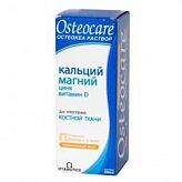 ОСТЕОКЕА р-р 200мл ОСТЕОКЕА р-р 200мл