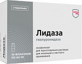 Лидаза 64ед 10 шт. лиофилизат для приготовления раствора для инъекций и местного применения флакон