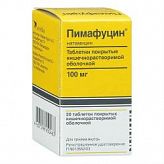 Пимафуцин 100мг 20 шт. таблетки покрытые кишечнорастворимой оболочкой