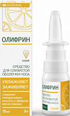 Олифрин средство для слизистой оболочки носа 15мл гротекс